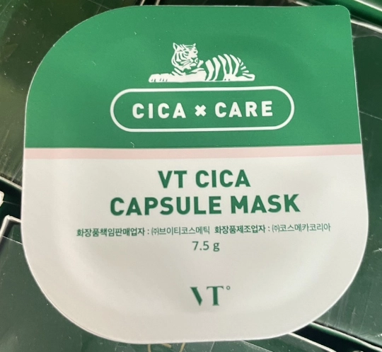 CICA　シカパック　ブイティコスメティクス CICA カプセルマスク